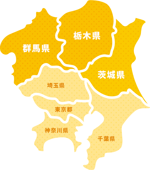 対応エリアマップ